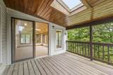 265 Pine St - Photo 7