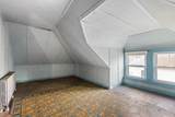 20 Lexington Ave - Photo 25