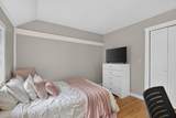 184 Centre St. - Photo 23