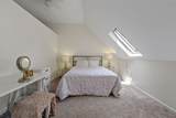115 Village Xing - Photo 11
