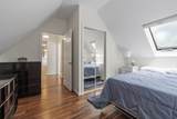 115 Village Xing - Photo 22