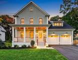 54 Maple Street - Photo 1
