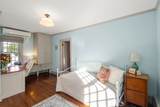 8 Winter St - Photo 33