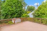 5 Memorial Dr - Photo 7
