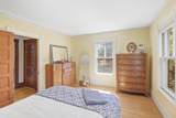 256 Great Road - Photo 23