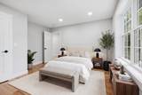11 Hutchins Circle - Photo 23