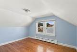 136 Durfee Road - Photo 17