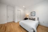 446 Westfield Street - Photo 23