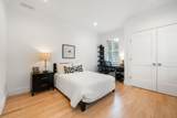 446 Westfield Street - Photo 24