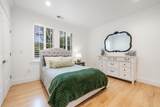 446 Westfield Street - Photo 25