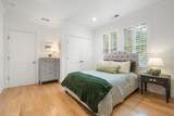 446 Westfield Street - Photo 26
