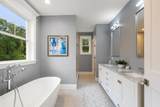 446 Westfield Street - Photo 31
