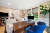 446 Westfield Street - Photo 5