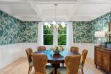 446 Westfield Street - Photo 8