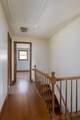231 Worcester Road - Photo 16