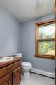 231 Worcester Road - Photo 24