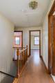 231 Worcester Road - Photo 25