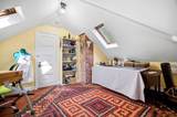 211 Crescent St - Photo 29