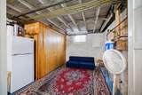 211 Crescent St - Photo 37