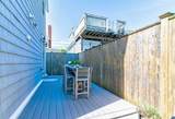 110 Charles St - Photo 7