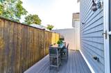 110 Charles St - Photo 8