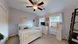 233 Haverhill St - Photo 28