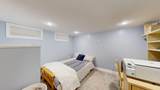 233 Haverhill St - Photo 33