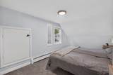 81 Littleton Rd - Photo 14