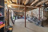 81 Littleton Rd - Photo 18