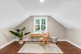 300 Country Club Way - Photo 13