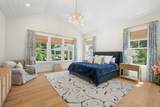 7 Willow Circle - Photo 14