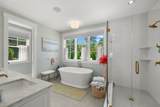 7 Willow Circle - Photo 16