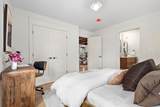 10 Noonhill Rd - Photo 22