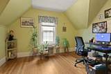 10 Cedar Cliff Terrace - Photo 24