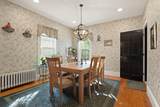 10 Cedar Cliff Terrace - Photo 9