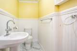 562 Waquoit Hwy - Photo 17