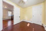 562 Waquoit Hwy - Photo 19