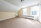 562 Waquoit Hwy - Photo 27