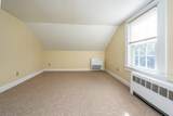 562 Waquoit Hwy - Photo 28