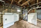 562 Waquoit Hwy - Photo 35