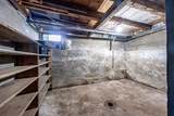 562 Waquoit Hwy - Photo 37