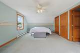 124 Haywood Drive - Photo 16