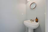 124 Haywood Drive - Photo 20