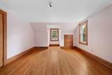 1 Pleasant St - Photo 21