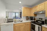 350 Revere Beach Blvd - Photo 7