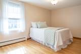 2 Mohegan Ln - Photo 15