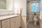 2 Mohegan Ln - Photo 21