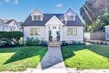 210 Summer Street - Photo 25