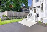 210 Summer Street - Photo 7
