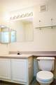 150 Staniford Street - Photo 6